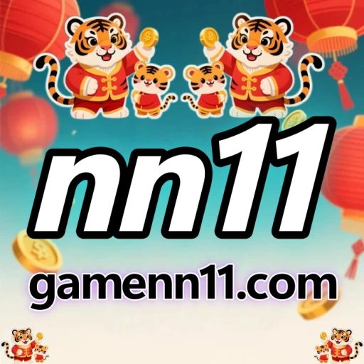 Logo nn11